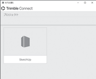 2022ユーザーマニュアル_全量04_img193