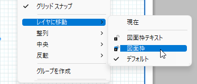 2022ユーザーマニュアル_全量04_img347