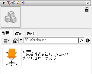 2022ユーザーマニュアル_全量04_img60