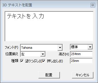 hmfile_hash_3e5f88a9