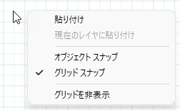 2022ユーザーマニュアル_全量04_img340