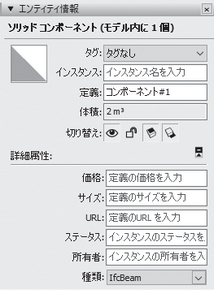 2022ユーザーマニュアル_全量04_img183