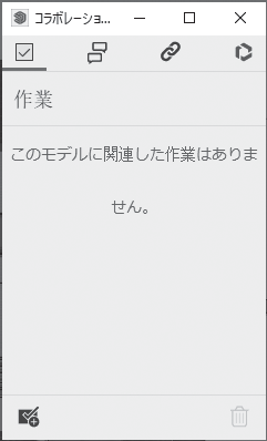 2022ユーザーマニュアル_全量04_img194