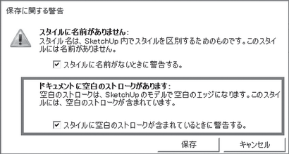 2022ユーザーマニュアル_全量04_img409