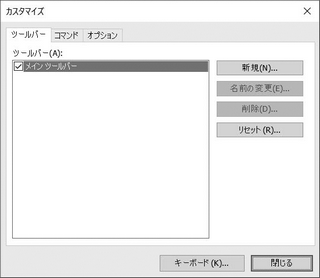 2022ユーザーマニュアル_全量04_img296
