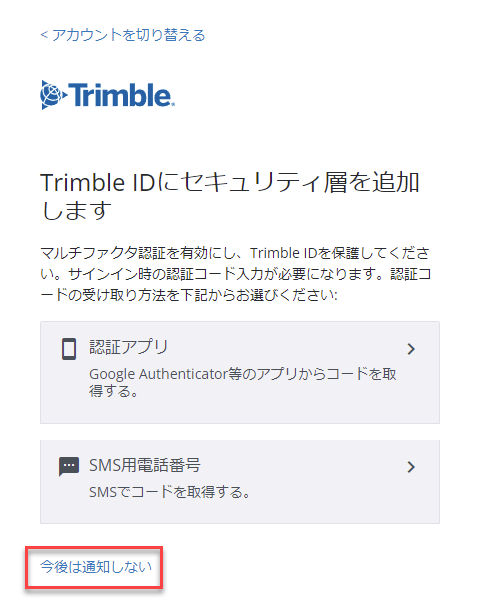 Snag_b0da3b Snag_b0da3b