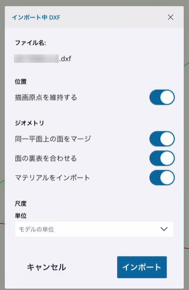 clip0001