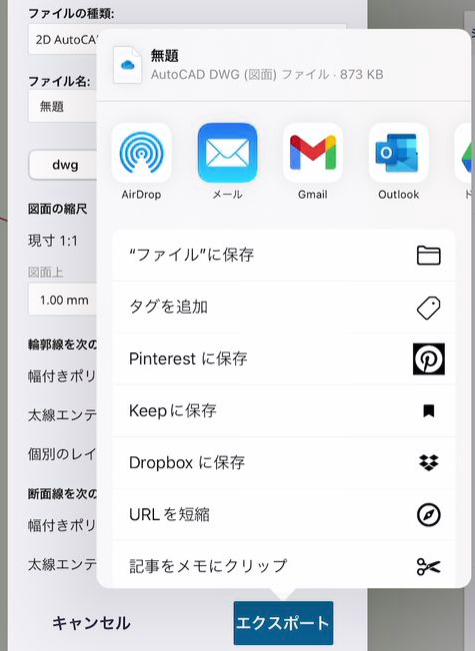 clip0005