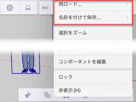 clip0012