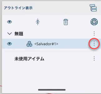 clip0013