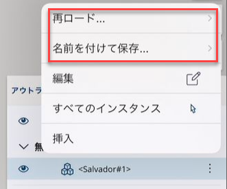 clip0014