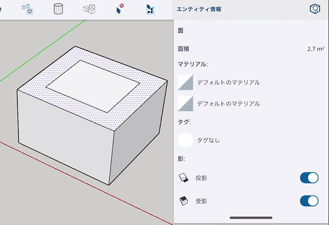 clip0067