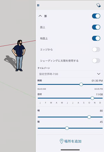 clip0068