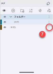clip0075