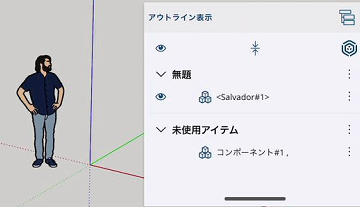 clip0083