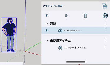 clip0084