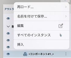 clip0086