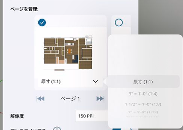 clip0127