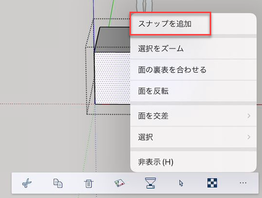 clip0144