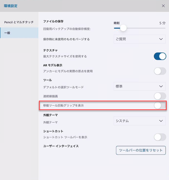 clip0145