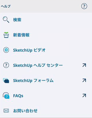 clip0149
