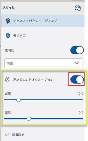 clip0159