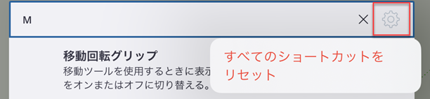 clip0165