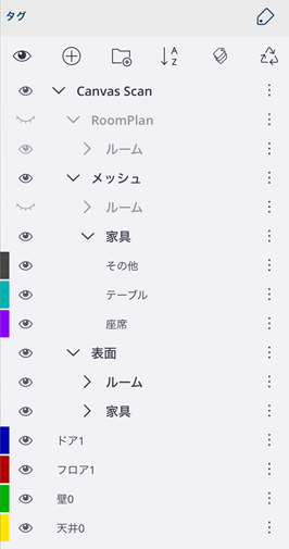 clip0167