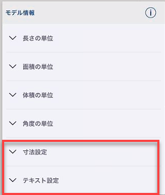 Snag_1ab5237e