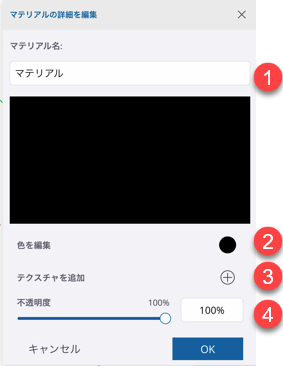 Snag_44221ca