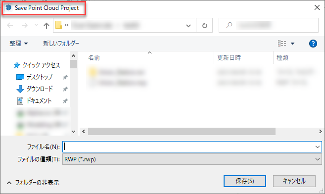 Snag_ffd994d