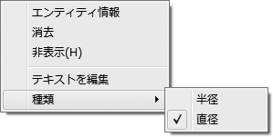 clip0040