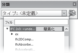 clip0198
