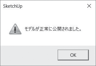clip0205