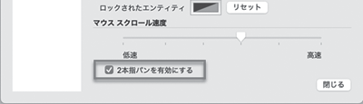 clip0220