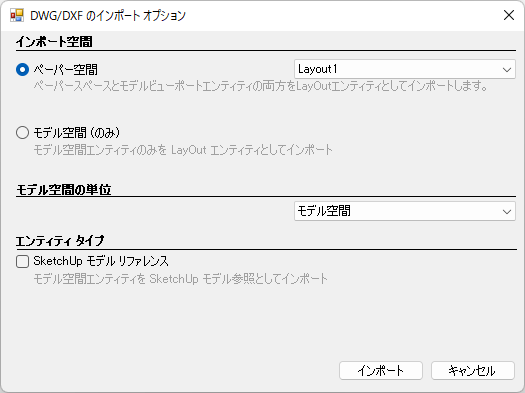 clip0287
