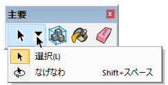 clip0328