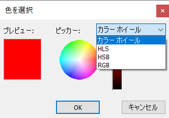 clip0341