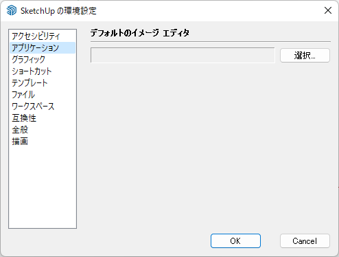 clip0342