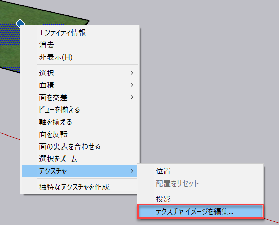 clip0344