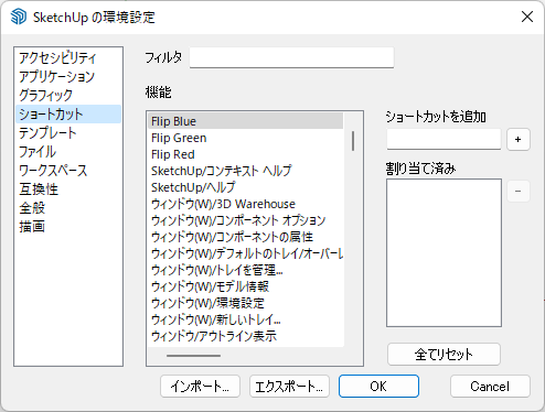 clip0346