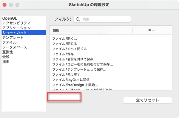 clip0348
