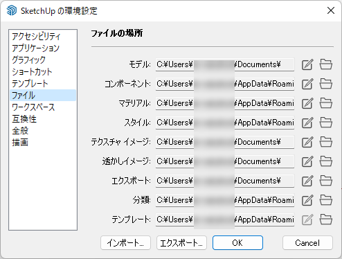clip0351