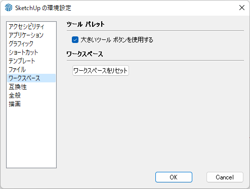 clip0352