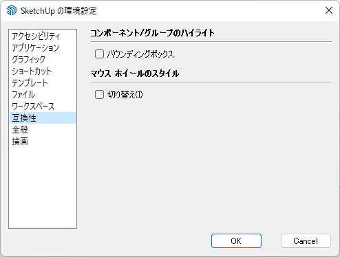 clip0354