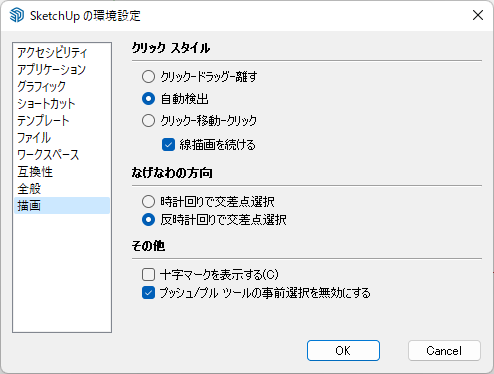clip0356