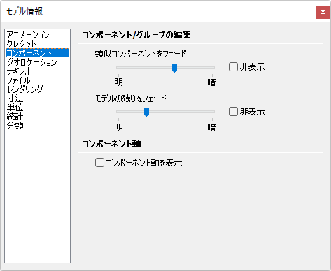 clip0360