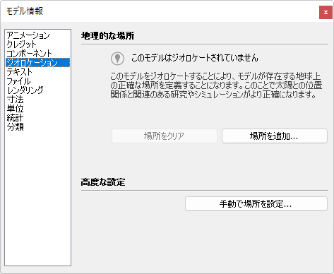 clip0361