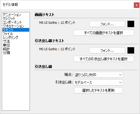 clip0362