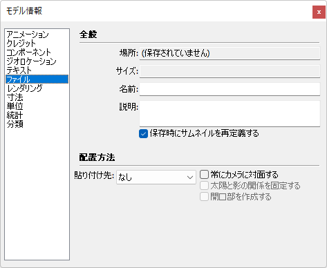 clip0364